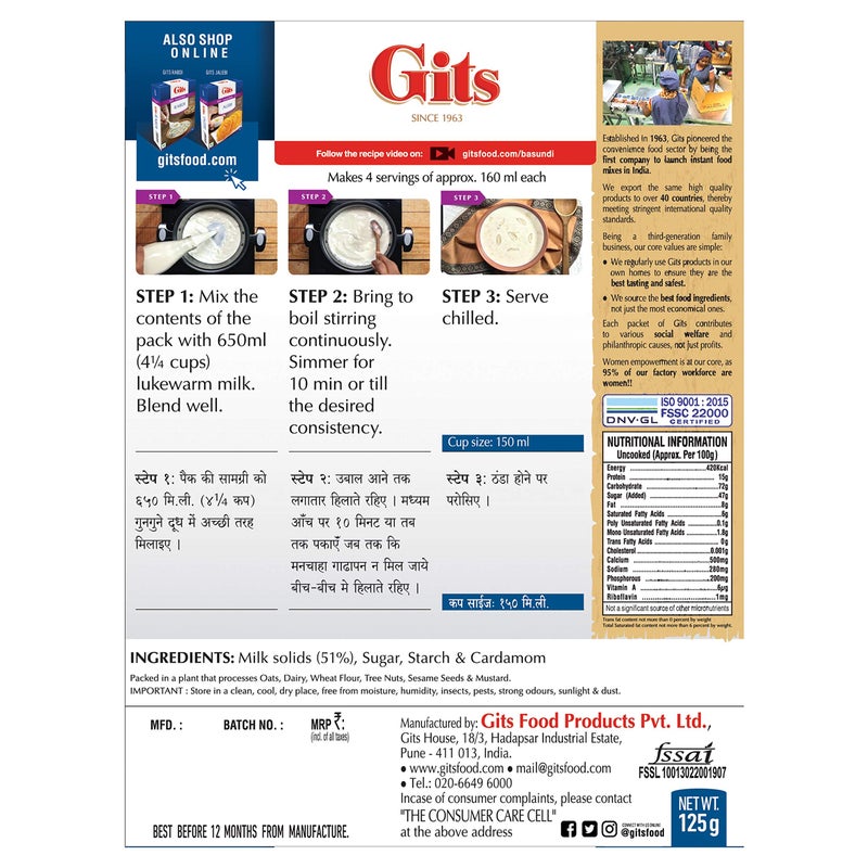 Gits Instant Basundi Dessert Mix, 375g (Pack of 3 X 125g Each) - Image 4